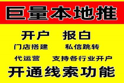 百度推广技巧：成功案例分享与解析